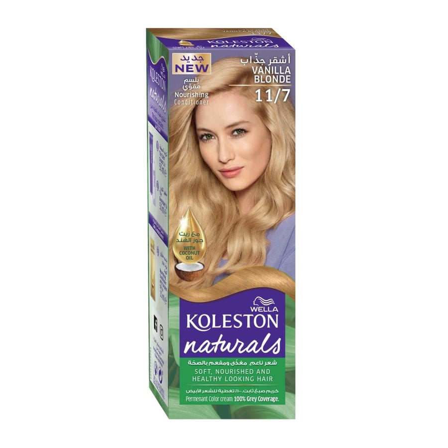 ويلا | كوليستون ناتشورال صبغة شعر، بلون اشقر جذاب Wella | Koleston, Hair Color Natural Vanilla Blond 11/7