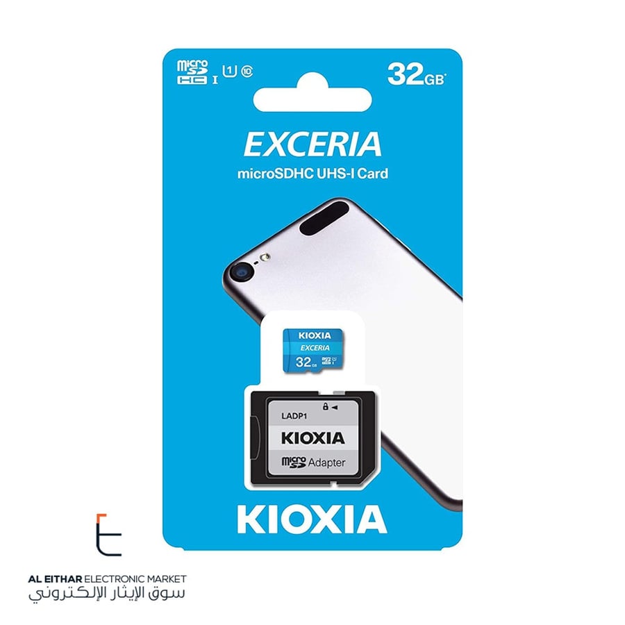 كيوكسيا | ذاكرة جوال مايكرو اس دي ميموري اكسيريا KIOXIA | EXCERIA micro SD Memory 32GB