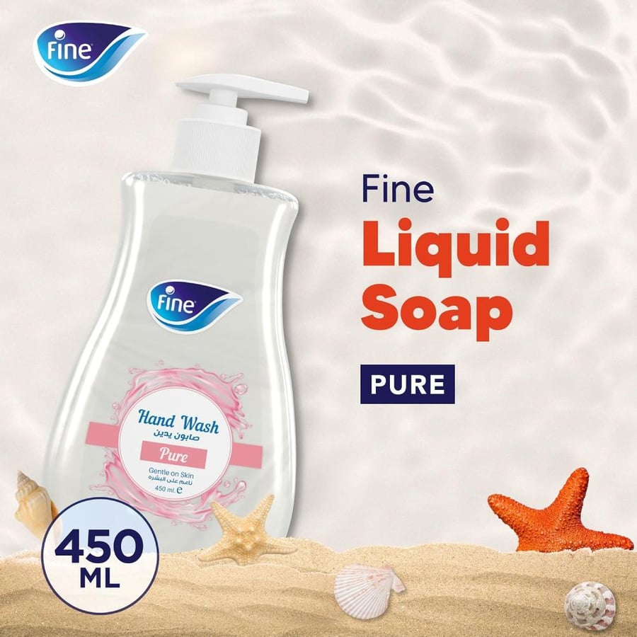 Fine | Liquid Hand Wash | Pure | White | 450 ml | Carton | 12 pcs