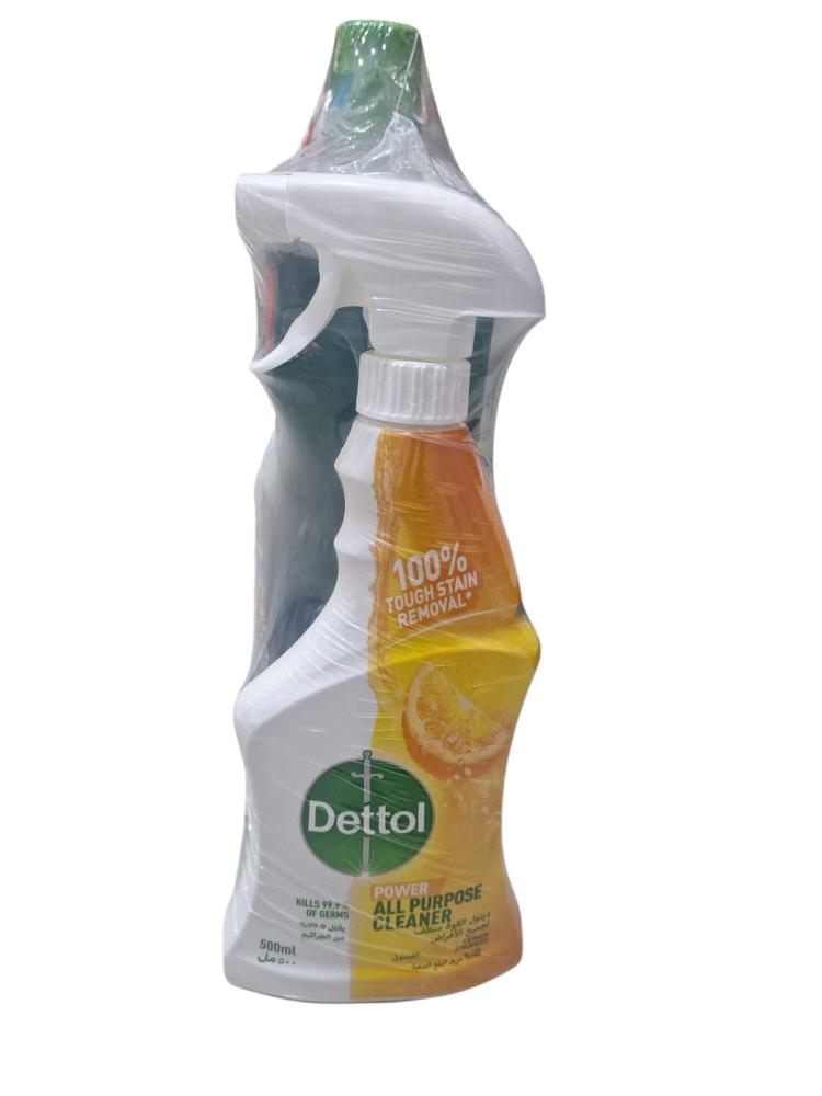 Dettol | Mpc Pine 3L + Trig Lemon 500ml