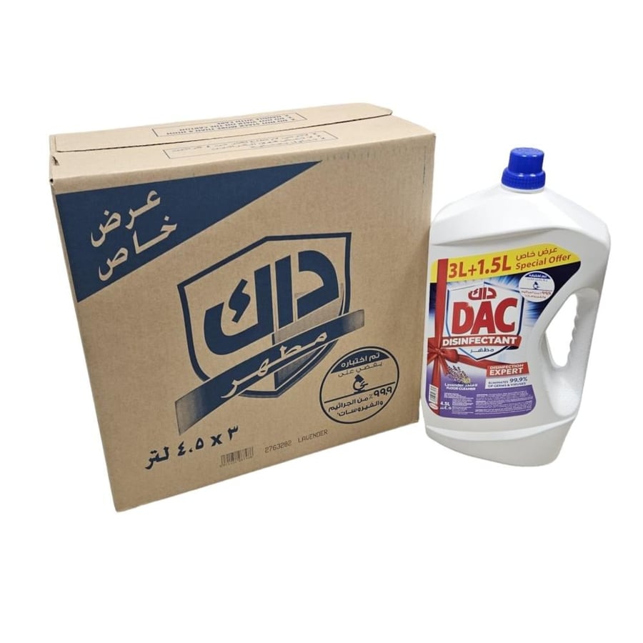 هنكل | داك | منظف و مطهر ارضيات | لافندر | 4.5 لتر | كرتون | 3 حبة
