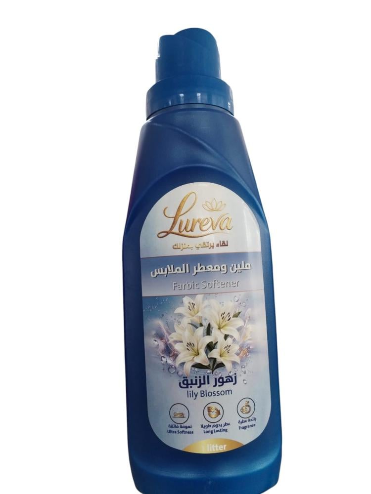 Luvera | Carton Of Clothes Fabric Softener | Multi Scents | 1 Liter | 12 pcs