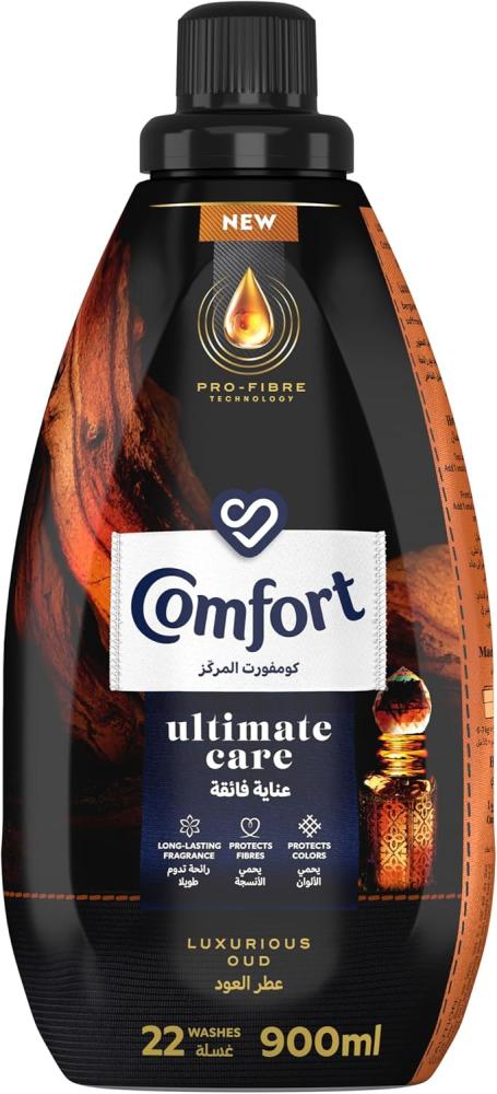 Comfort | Clothes Softener | LUXURIOUS OUD | Brown | 900 ml | Carton | 18 pcs