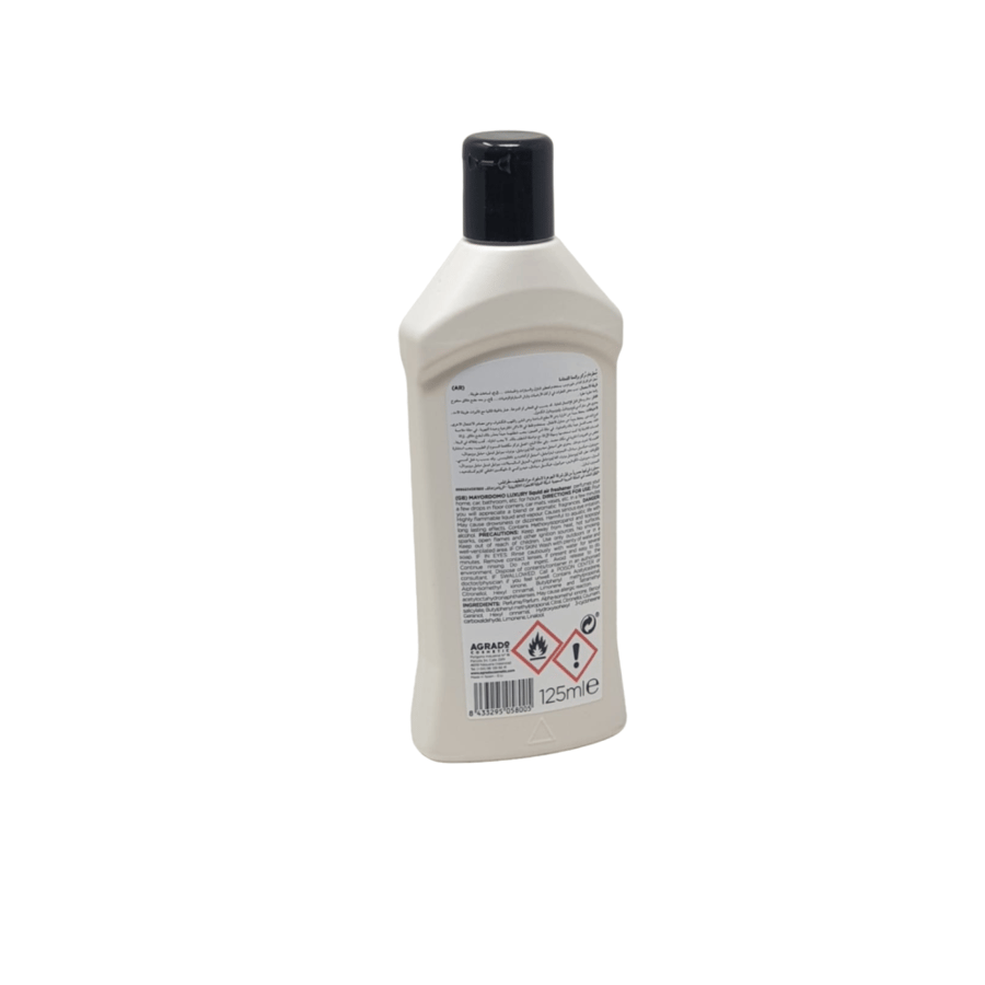 سايرو | مايور دومو | معطر للحمام مركز | فخامة | بيج | 125 مل | 12 حبة | MD125-12