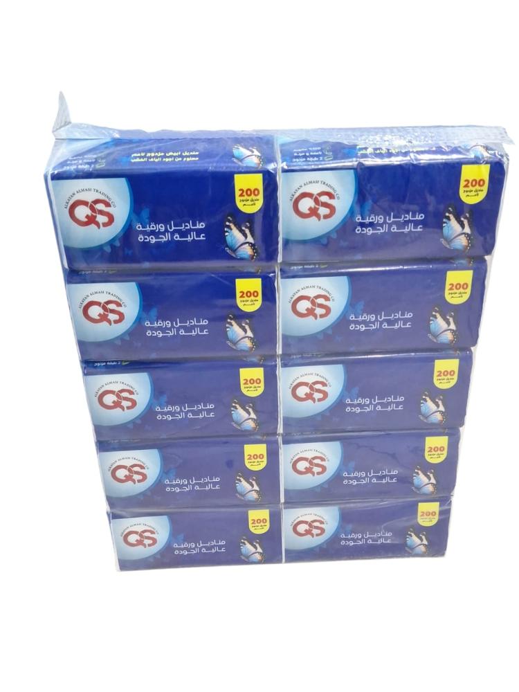 QS | Bundle of 5x10x200 2PLY Ultra Soft Facial Tissues