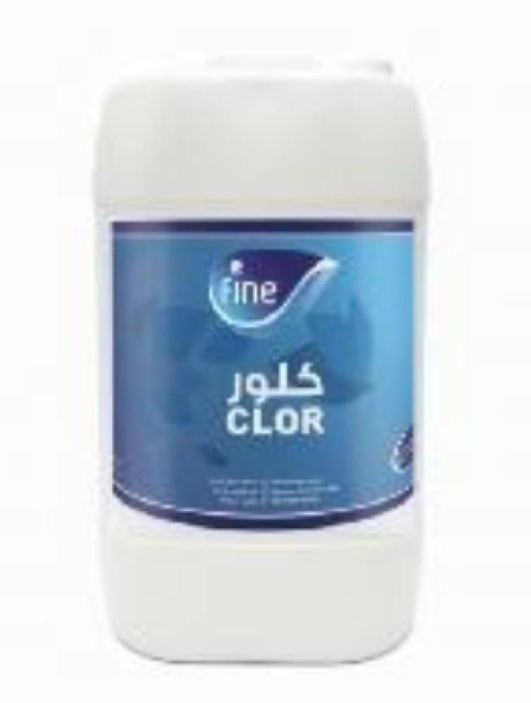 فاين | كلور مبيض ملابس | ابيض | 30 لتر