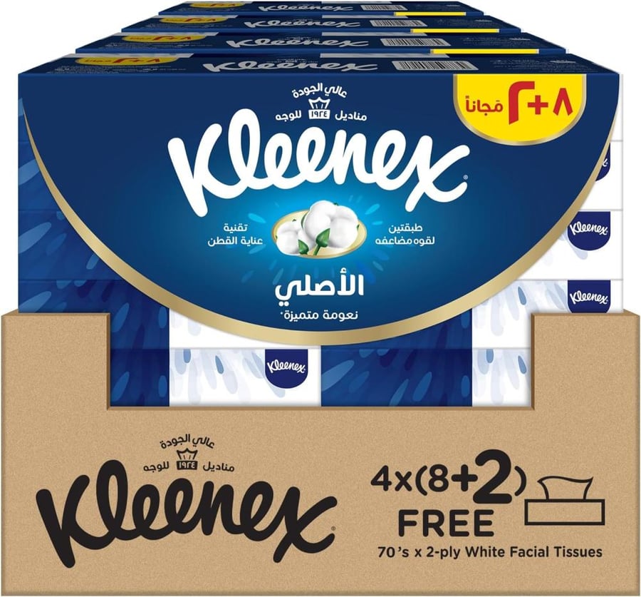Kleenex Original | Carton of 4x(8+2)x70 2PLY Facial Tissues