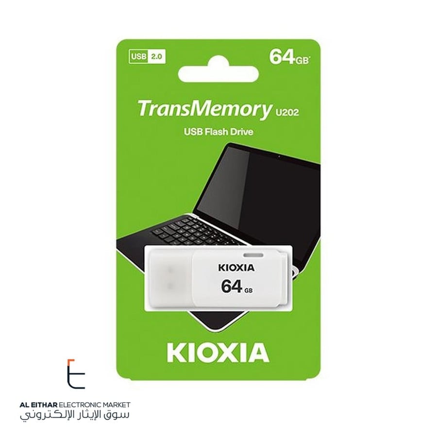 كيوكسيا | فلاش ترانس ميموري KIOXIA | TransMemory U202W 64GB