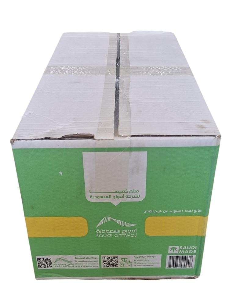 Dream | Carton Laundry Detergent Powder | Lavender | 5 Kg | 2 pcs