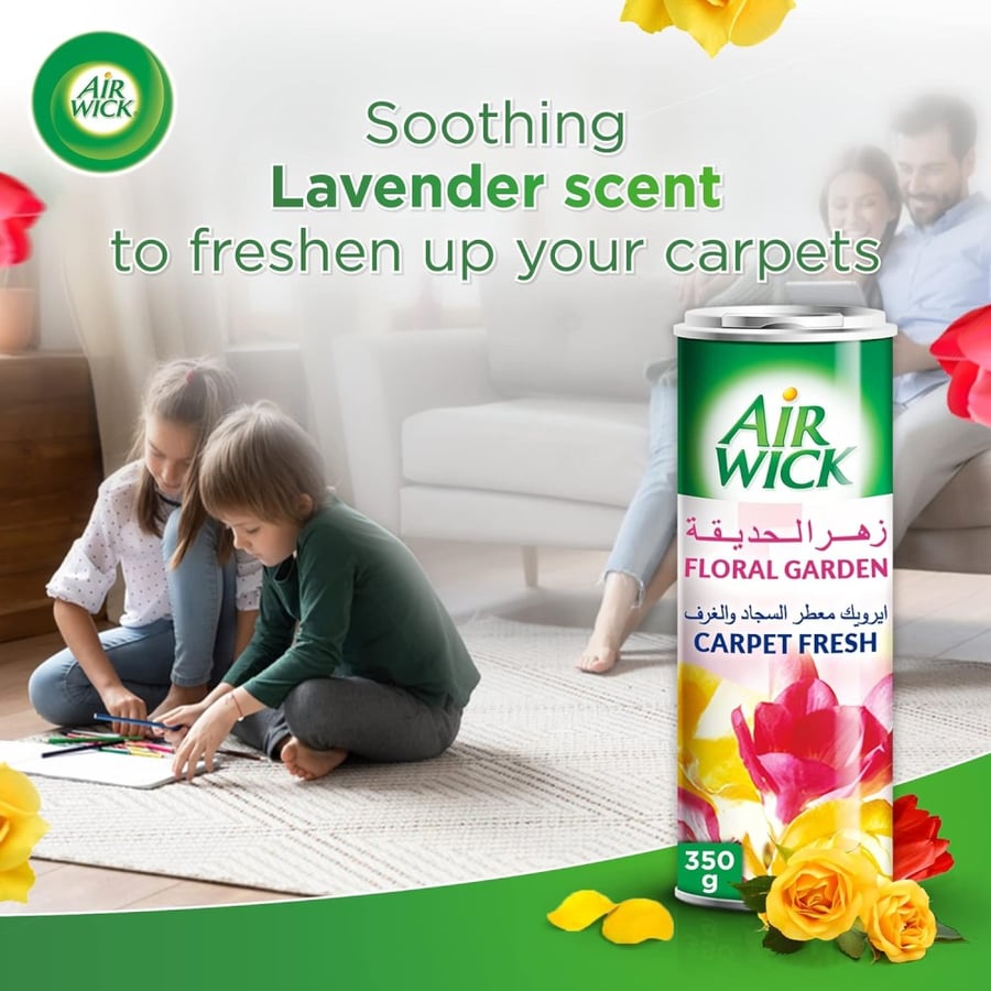ايرويك | معطر السجاد والغرف | زهر الحديقة Air Wick | Carpet Freshener | Floral Garden | 350g