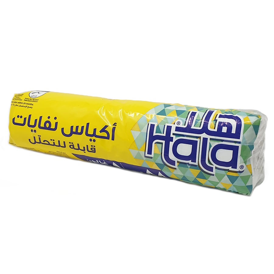 Napco Hala | Carton Trash Bags Roll | 8 Gallons | White | 88 Bags | 12 pcs