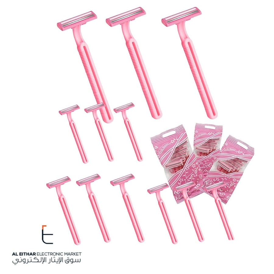 امواس شفرات حلاقة 5 قطع وردية Razor Blades 5pcs Pink