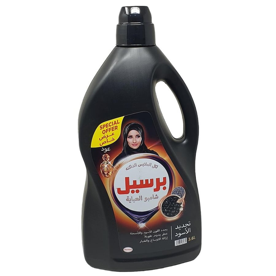 هنكل | برسيل | كرتون شامبو عباية أسود عود 3.6 لتر 4 حبة