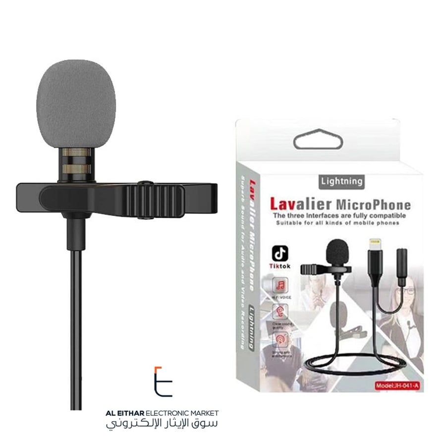 ميكروفون ايفون لافالير عالي الجودة Lavalier Lightning Microphone Clip-On JH-041