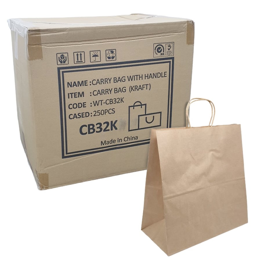 سقف العالم | اكياس ورقية بيد | مسطحة | بني | مقاس 32 | 32×33×15 سم | كرتون | 250 حبة World's Top | Paper Bags With Handle | Flat | Brown | Size 32 | 32x33x15 cm | Carton | 250 pcs