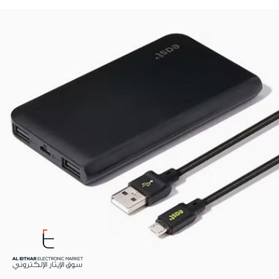 إيست | باور بنك شاحن متنقل بطارية بمدخلين اسود east | Power Bank By Noon East 5000 mAH