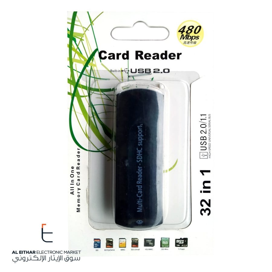 قارئ ذاكرة جوال وكاميرا SD Micro-SD Memory Card Reader USB 2.0 All in 1 480Mbps