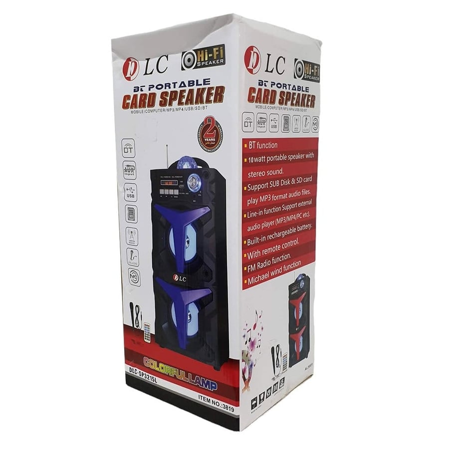 دي ال سي | تاجير يومي بالقطيف سماعة سبيكر متنقلة بلوتوث DLC | Hi-Fi Bluetooth Portable Speaker SP-3215L For Rent in Qatif