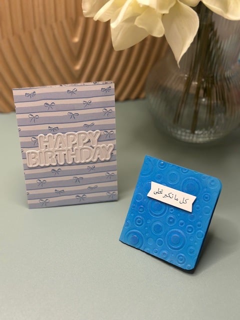 Happy birthday baby blue