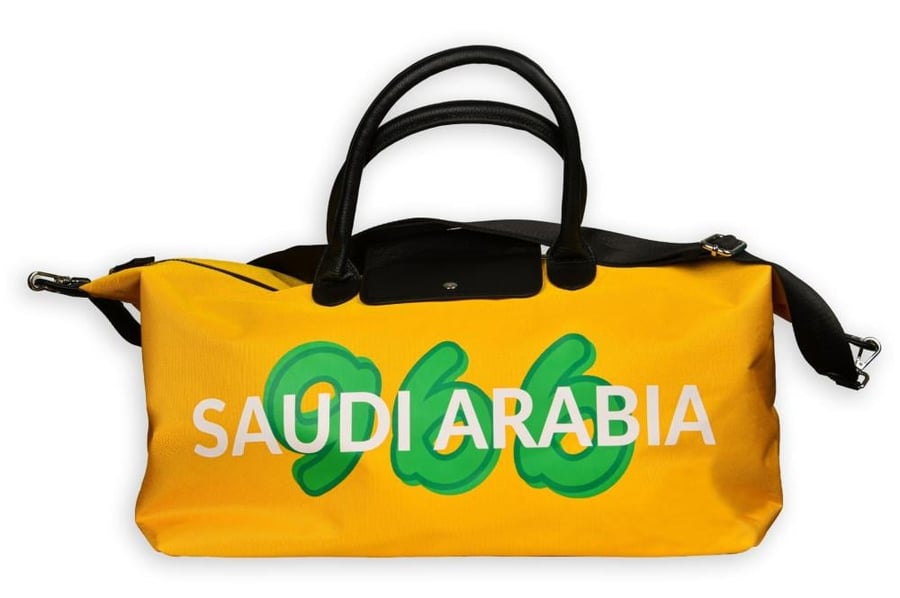 Jozor bag yellow