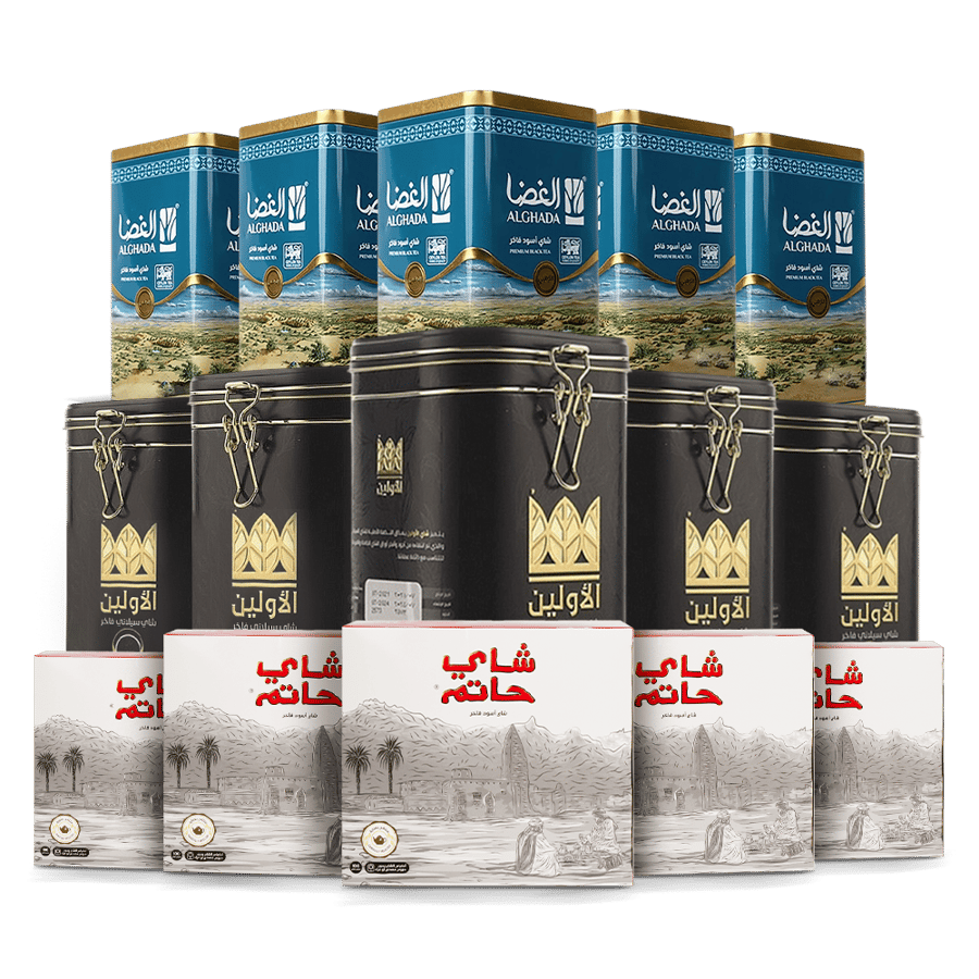 المجموعة الفاخرة