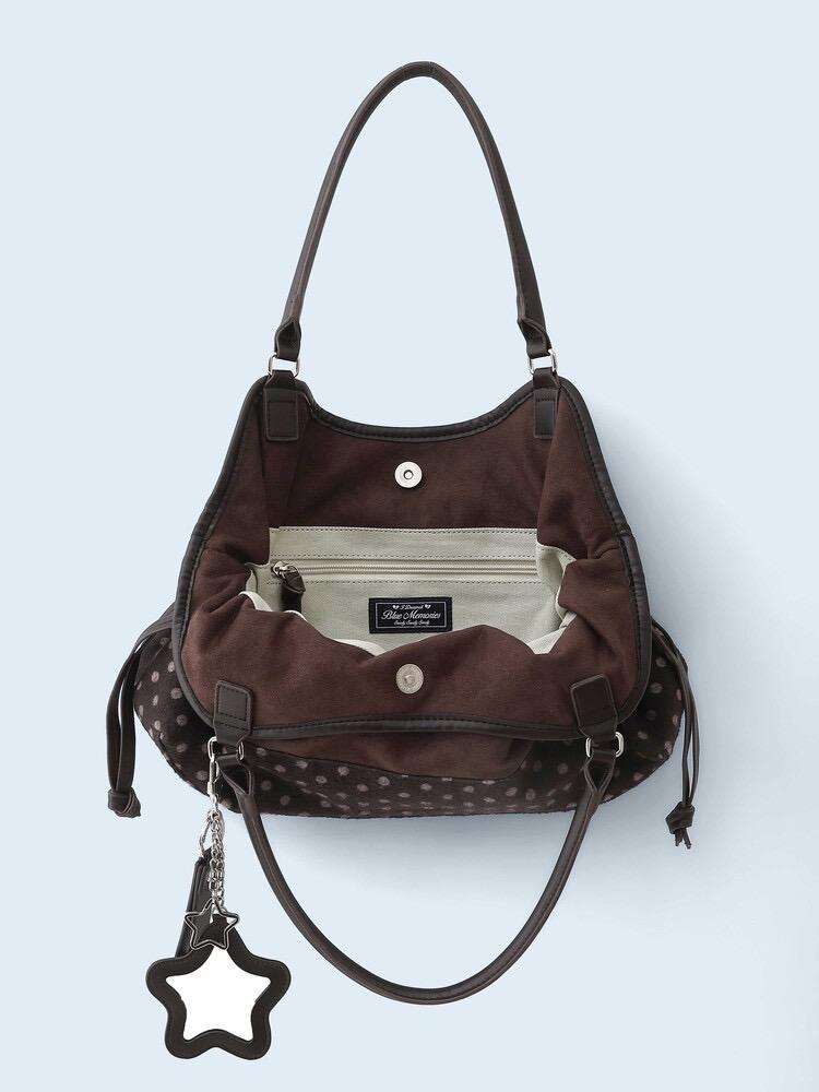 Mini Mori Dimsum Bag Brown