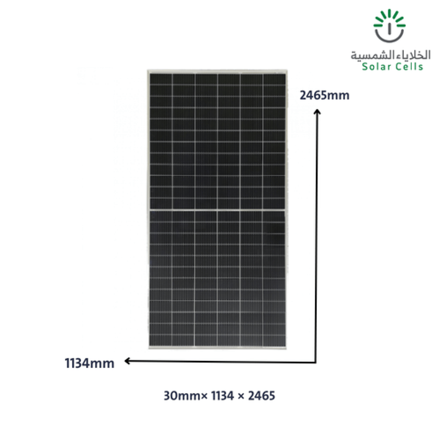لوح جينكو 640W