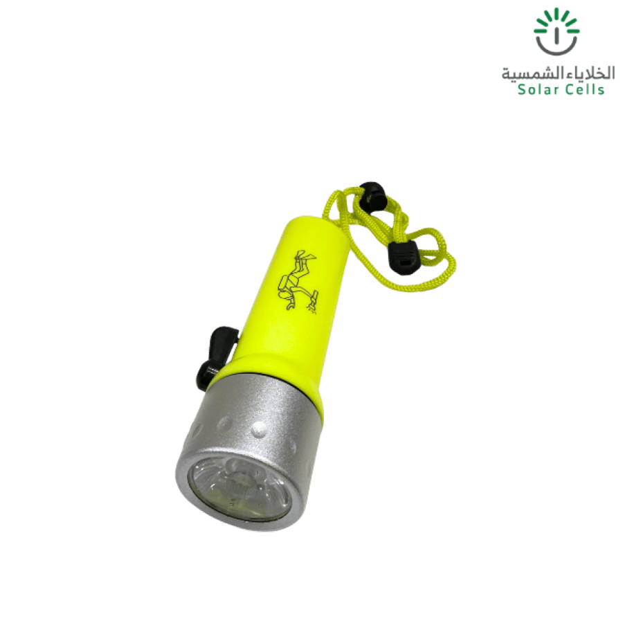 كشاف غوص XQ1 P120