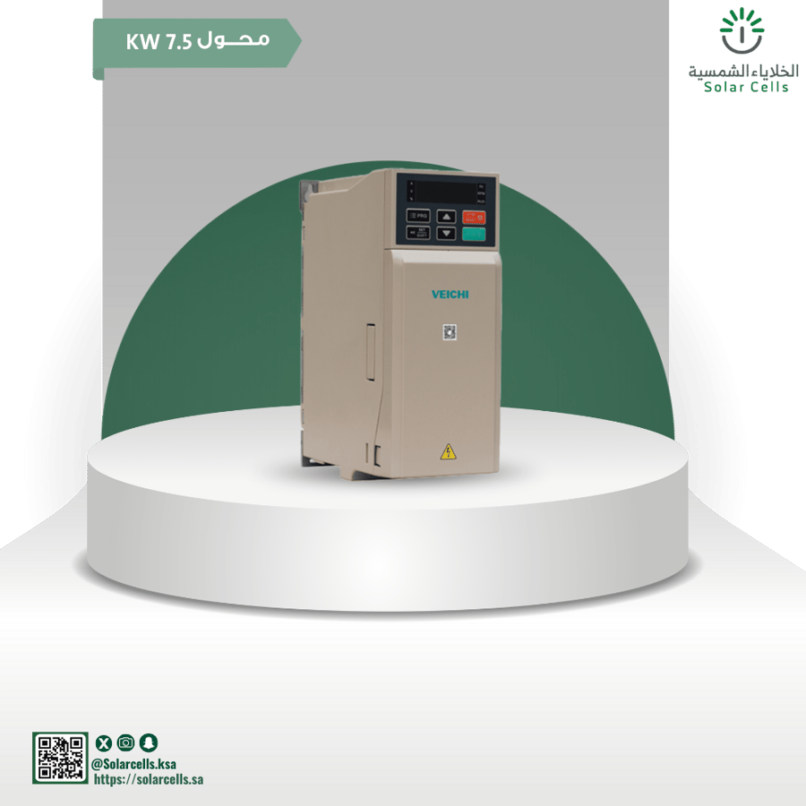 منظومة تشغيل غطاسات بالطاقة الشمسية (On-Grid) – 7.5HP