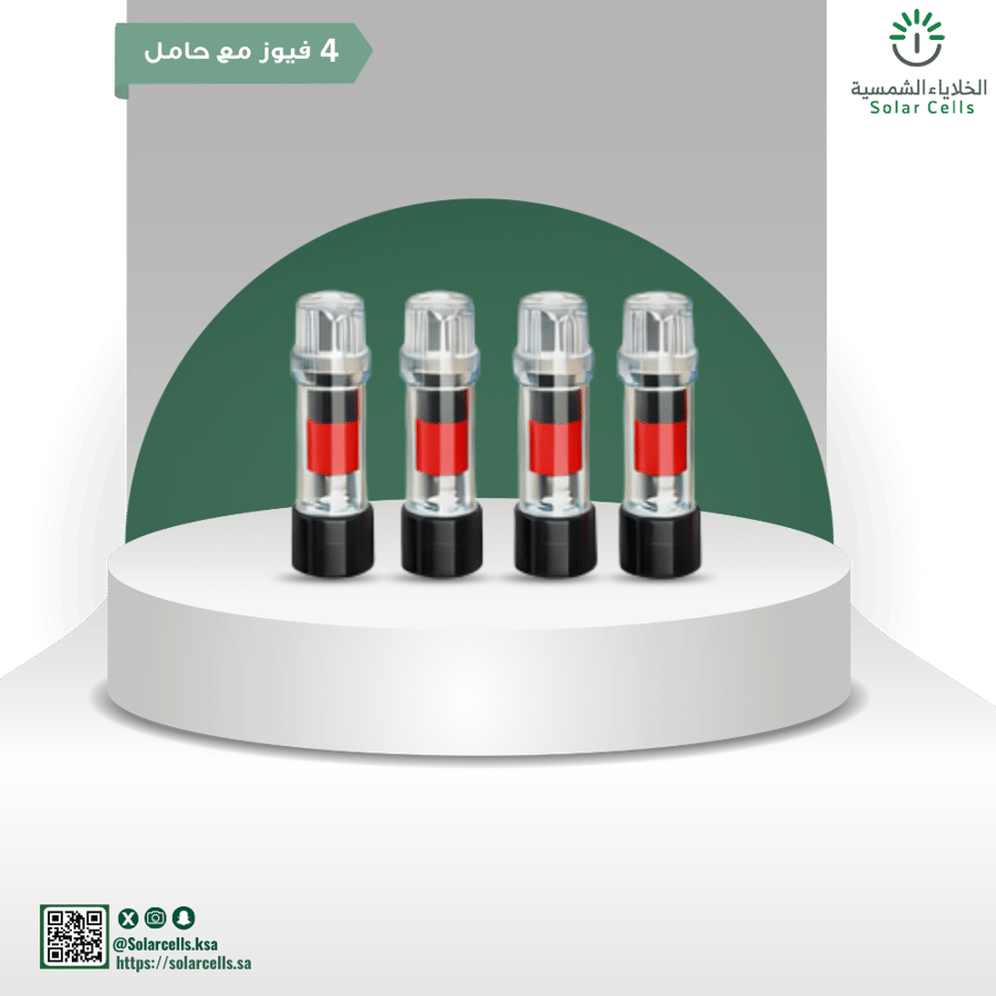 منظومة تشغيل غطاسات بالطاقة الشمسية (On-Grid) – 7.5HP