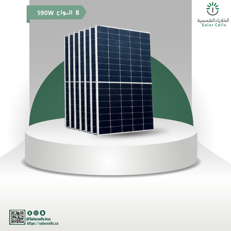 منظومة تشغيل غطاسات بالطاقة الشمسية (On-Grid) – 5.5HP