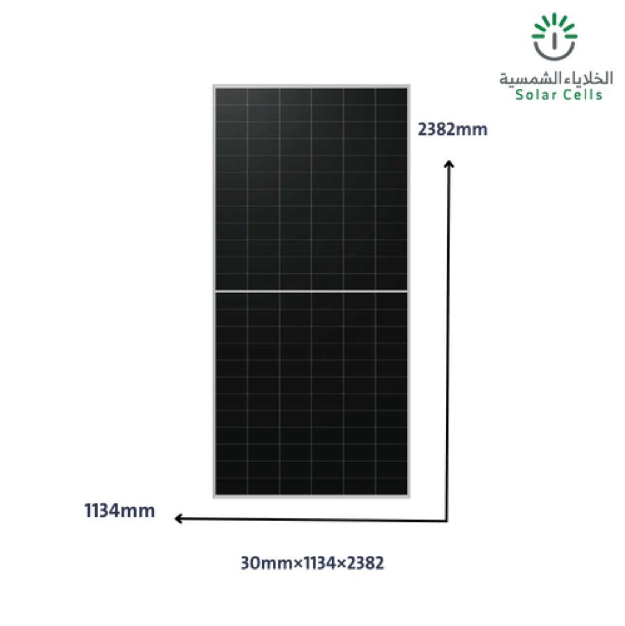 لوح طاقة شمسية Longi-665W