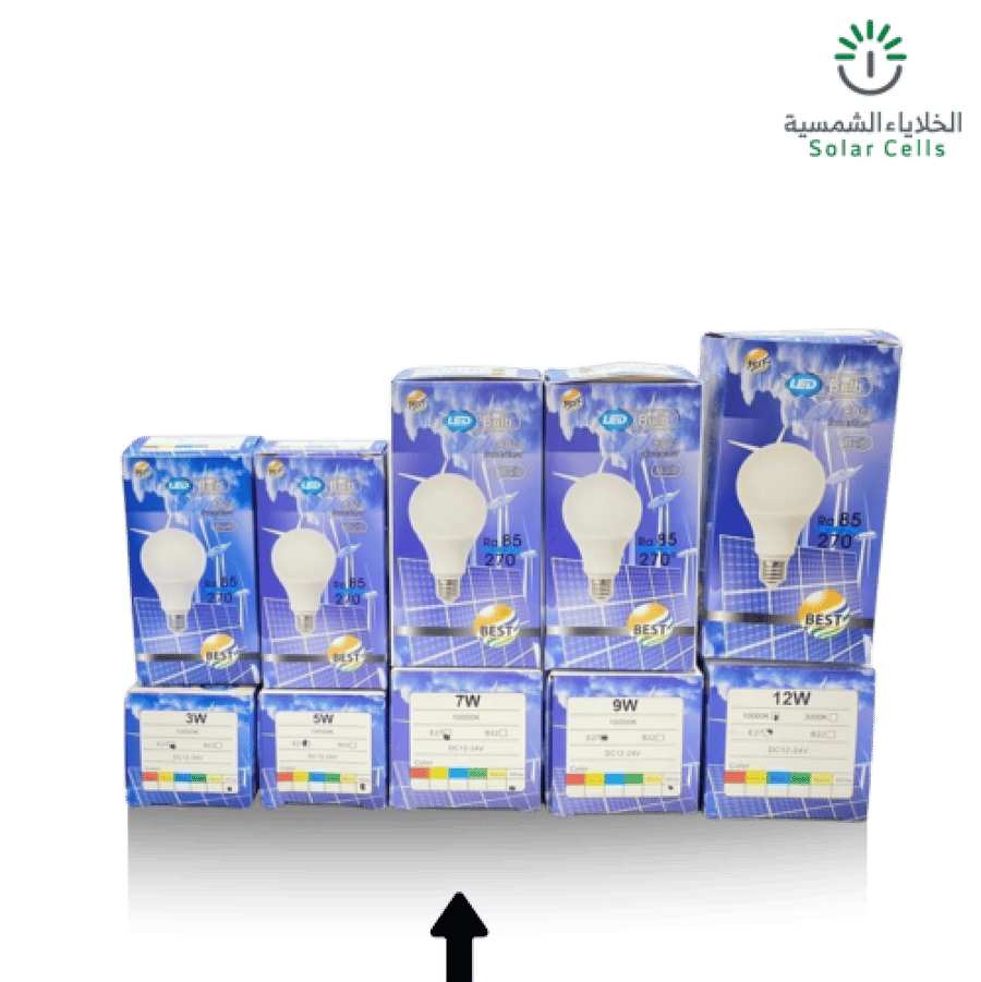إنارة مقاس  7W ابيض