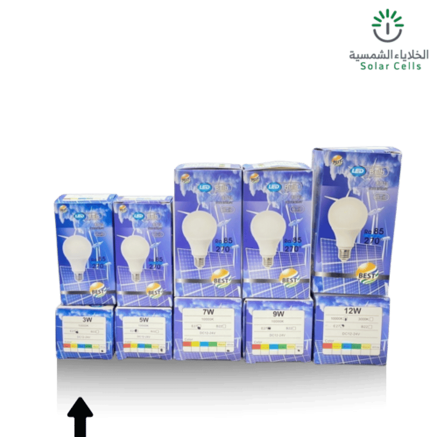 إنارة مقاس  3Wاصفر