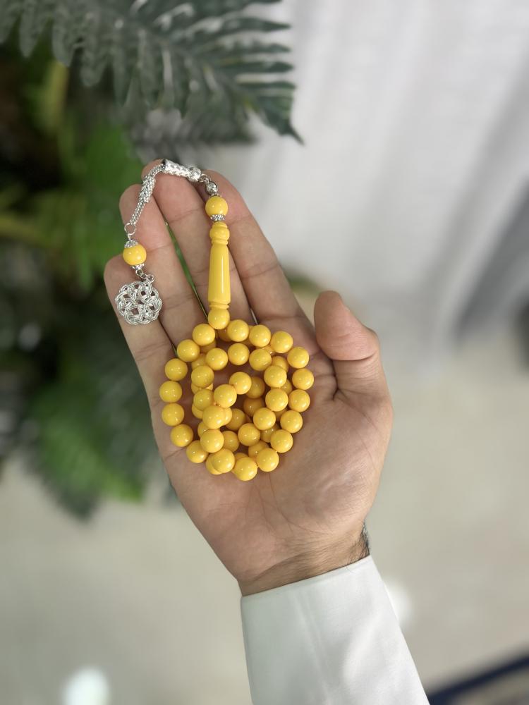 مسابح بكلايت بطرابزونة - اصفر
