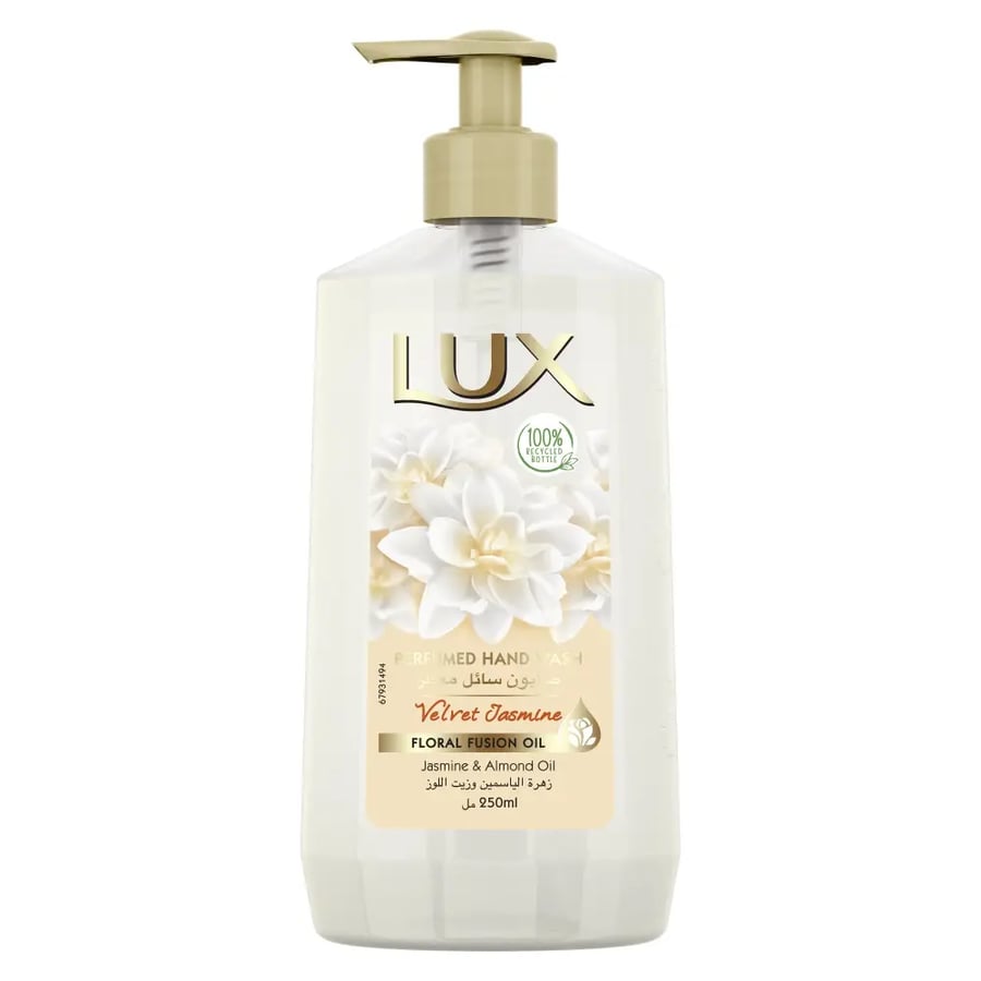 Lux Velvet Jasmine Flower Perfumed Liquid Hand Soap 250ml
