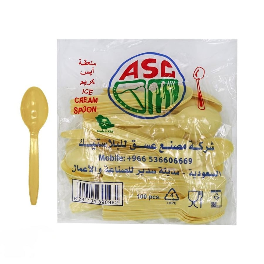 عسق ملاعق آيسكريم بلاستيك ملونة حجم صغير ( ربطة 100 حبة )