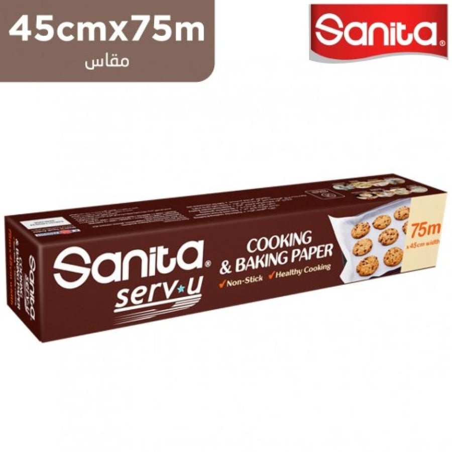 Sanita Servio Paste Paper 45cm x 75m - Roll