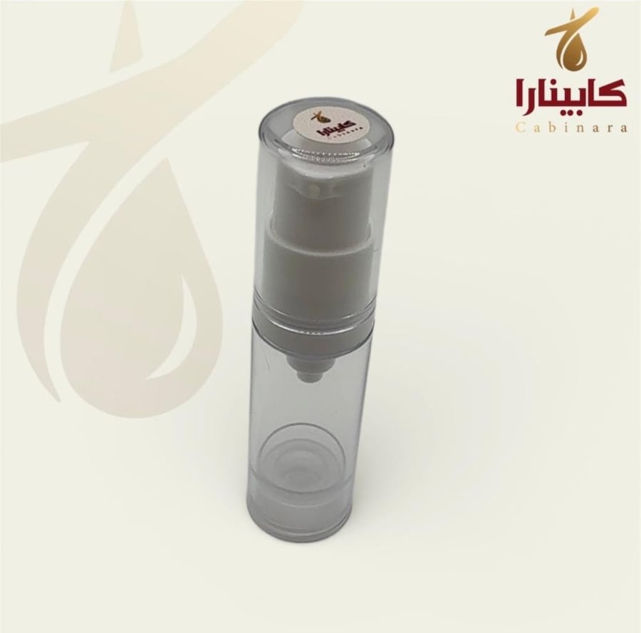 علبة مسك ضغاط (فارغة) 5 مل