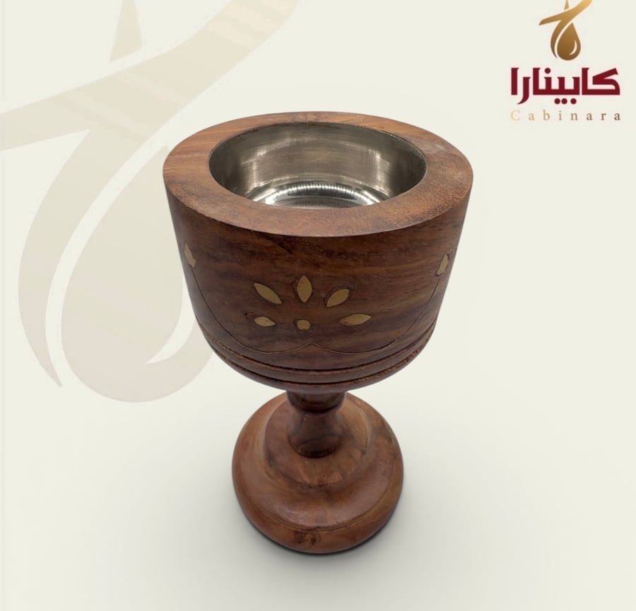 مبخرة القيصرية