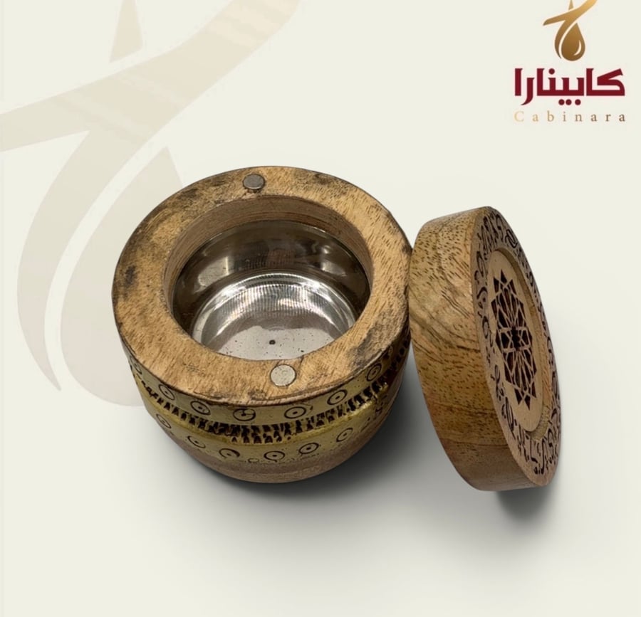 مبخرة الرواشين 2