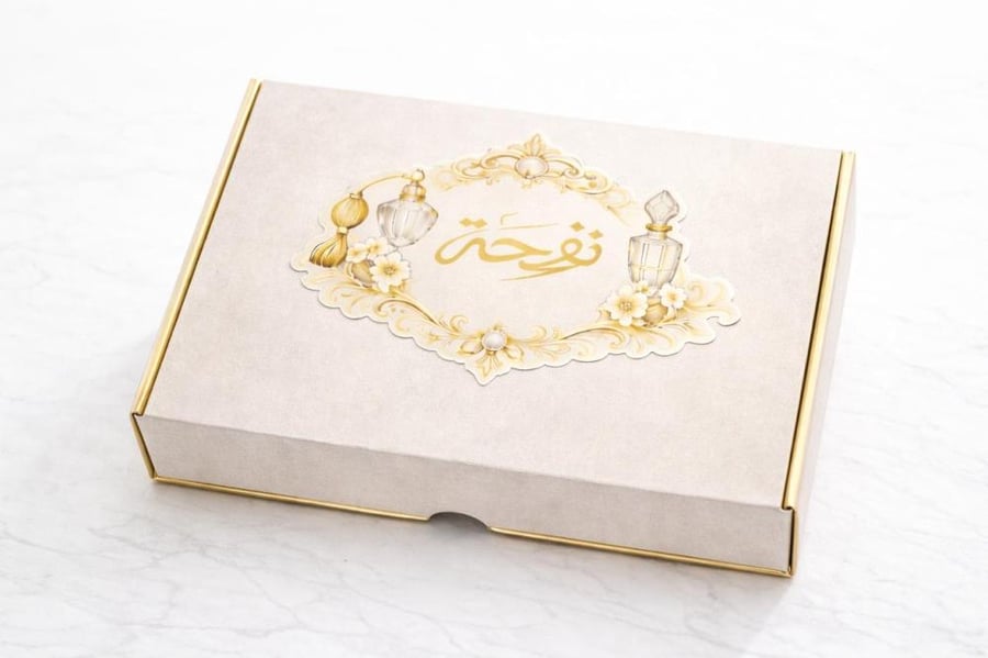 بكج 6 عطور نفحه