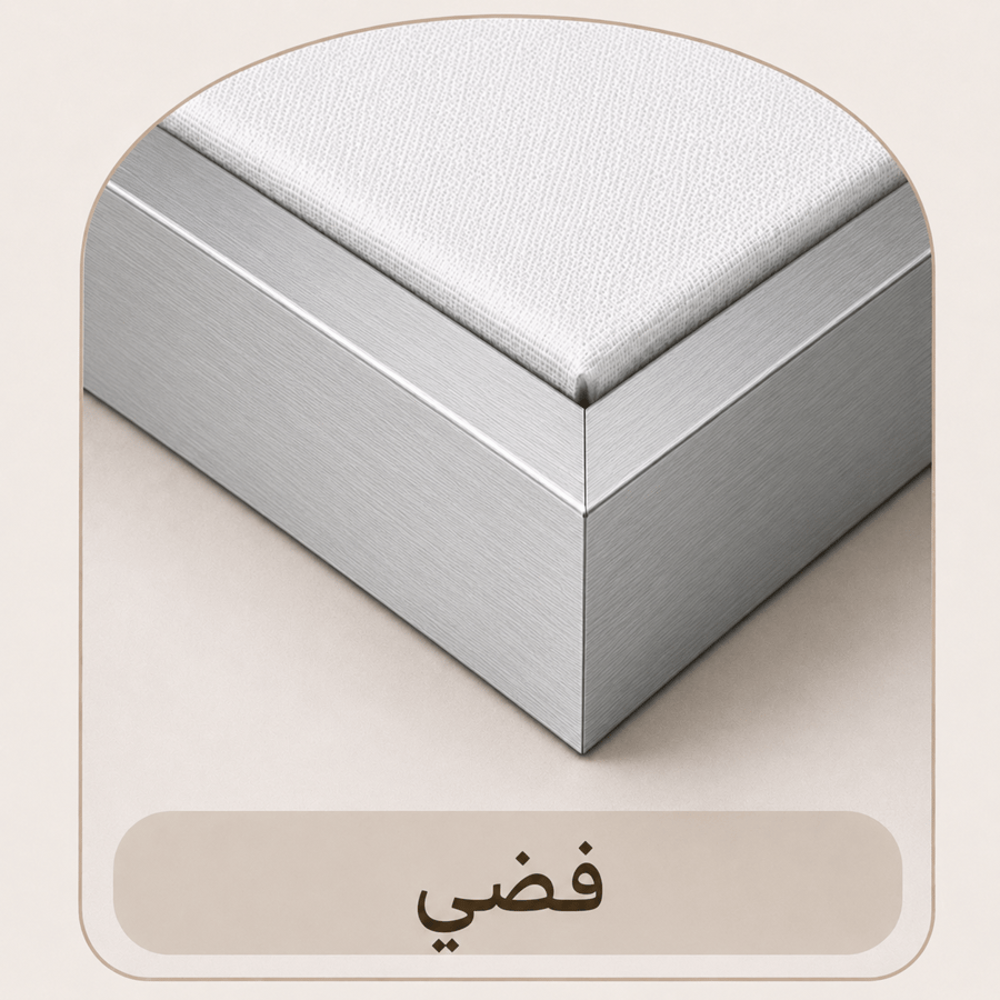 لوحة فنجان ومزاج - مقاسات متعدده