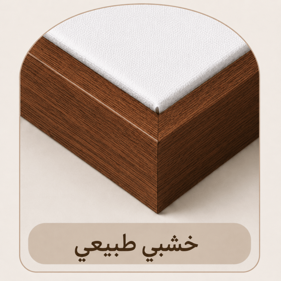 لوحة كانفس جدارية ثنائيه | مقاسات متعدده