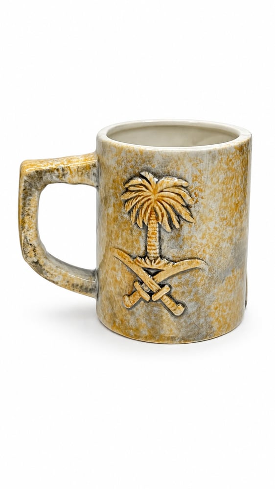 كوب i love Saudi Arabia بيج
