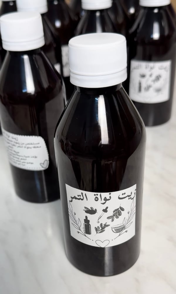 زيت نواة التمر
