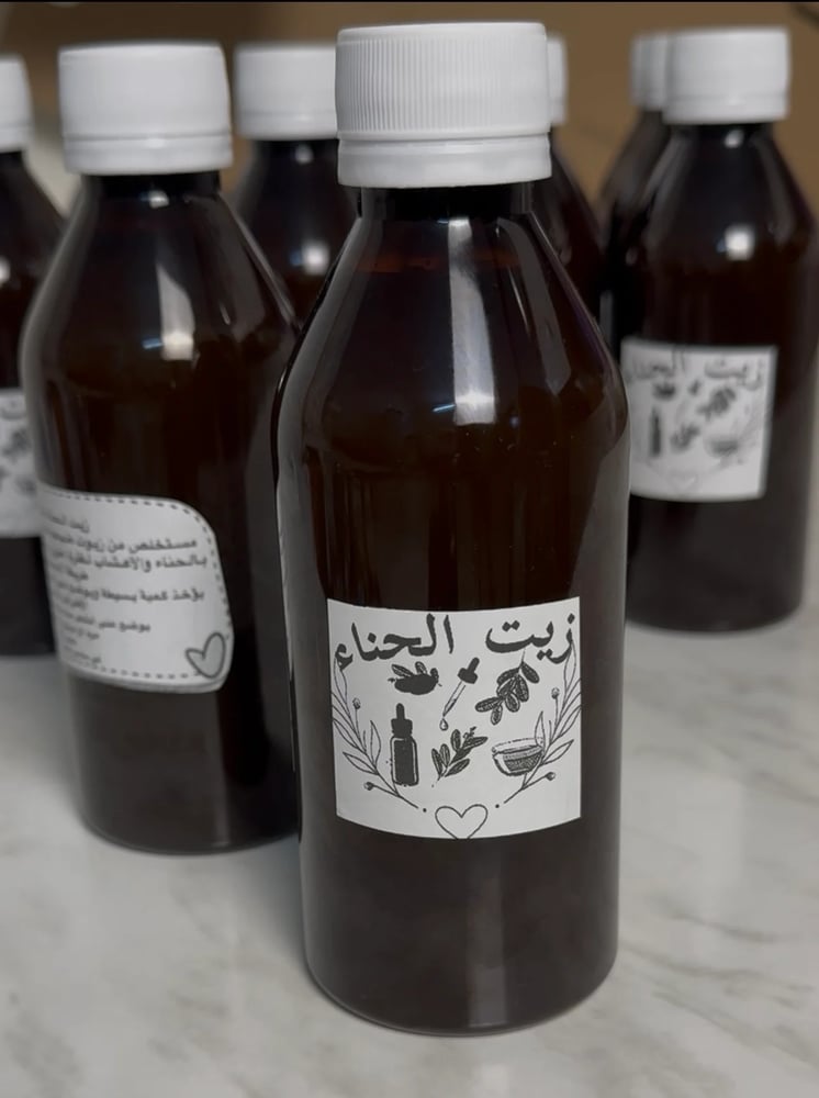 زيت الحناء