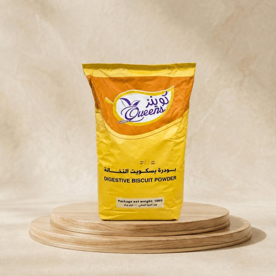 بودرة بسكويت النخالة 10ك