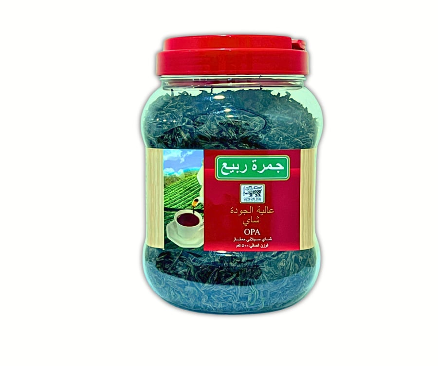 Spring Ember Tea OPA - 500 gram package