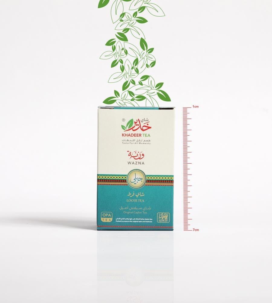 وزنة شاي خدير جبلي